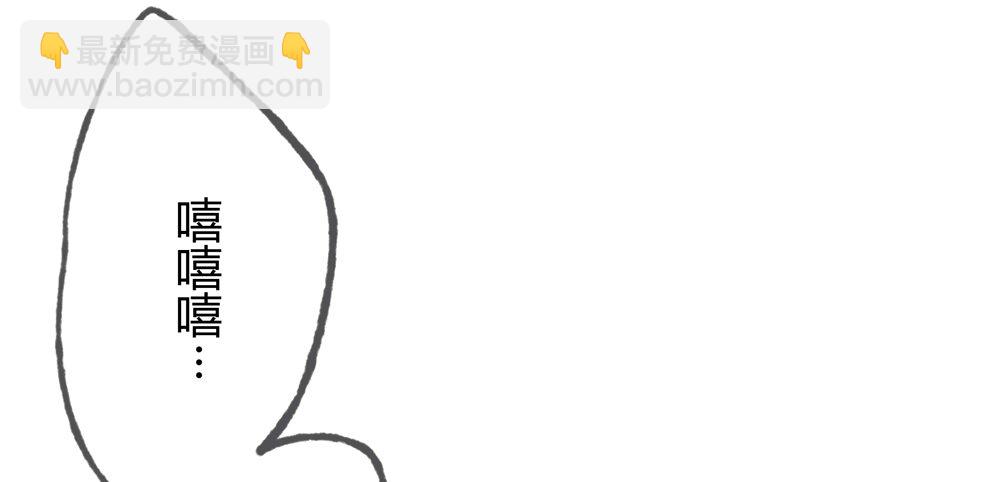 人和傀儡的区别是什么？(1/3)-第21话