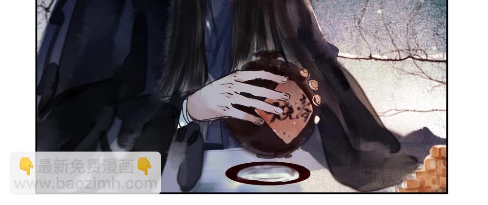 新春番外：除夕之夜(1/3)-第23话