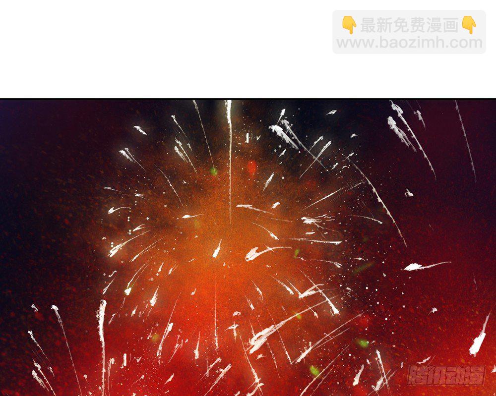 新春番外：除夕之夜(1/3)-第23话