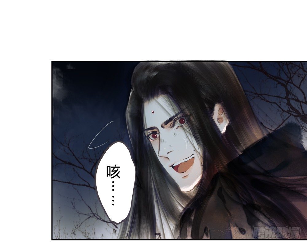 新春番外：除夕之夜(1/3)-第23话