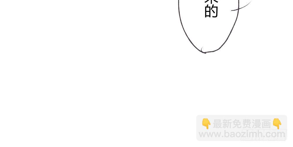 新春番外：除夕之夜(1/3)-第23话