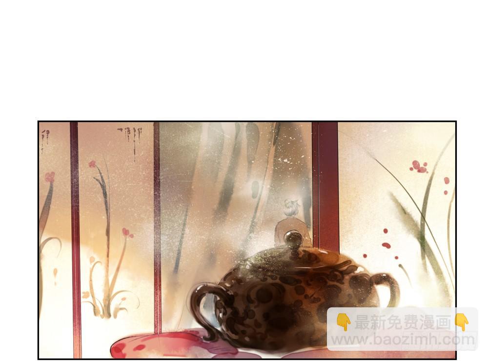 沈遗秋病危(1/3)-第25话