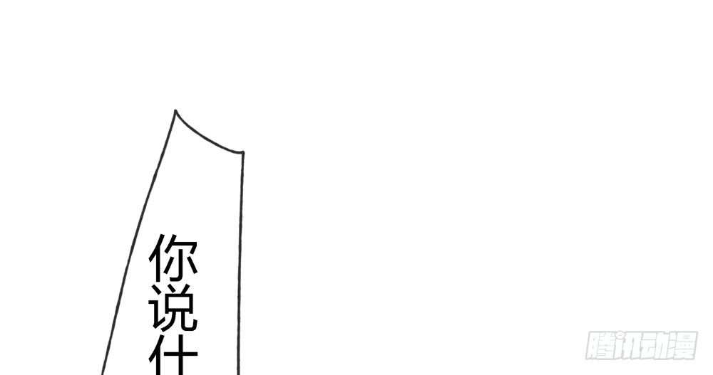 沈遗秋病危(1/3)-第25话