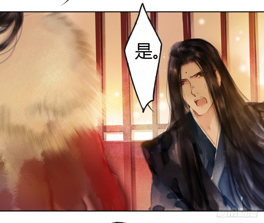 这不是普通的酒？！(1/3)-第27话