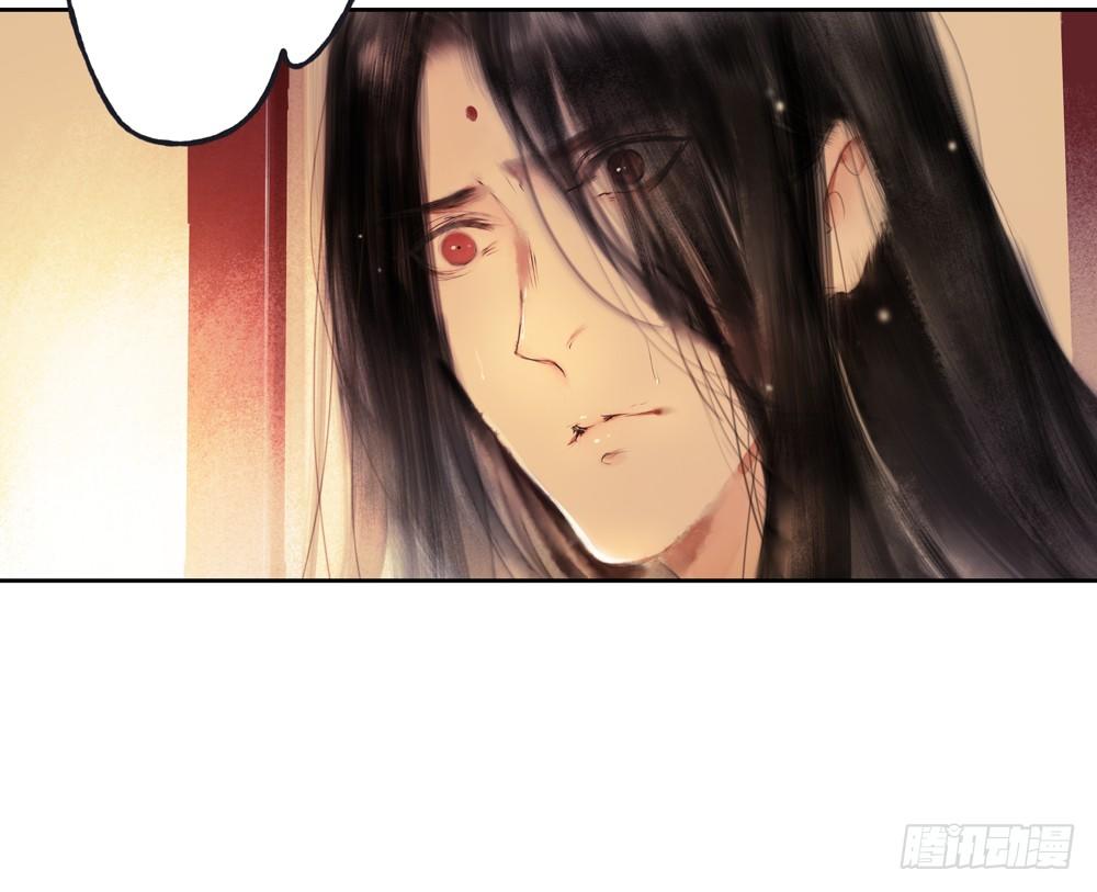 这不是普通的酒？！(1/3)-第27话