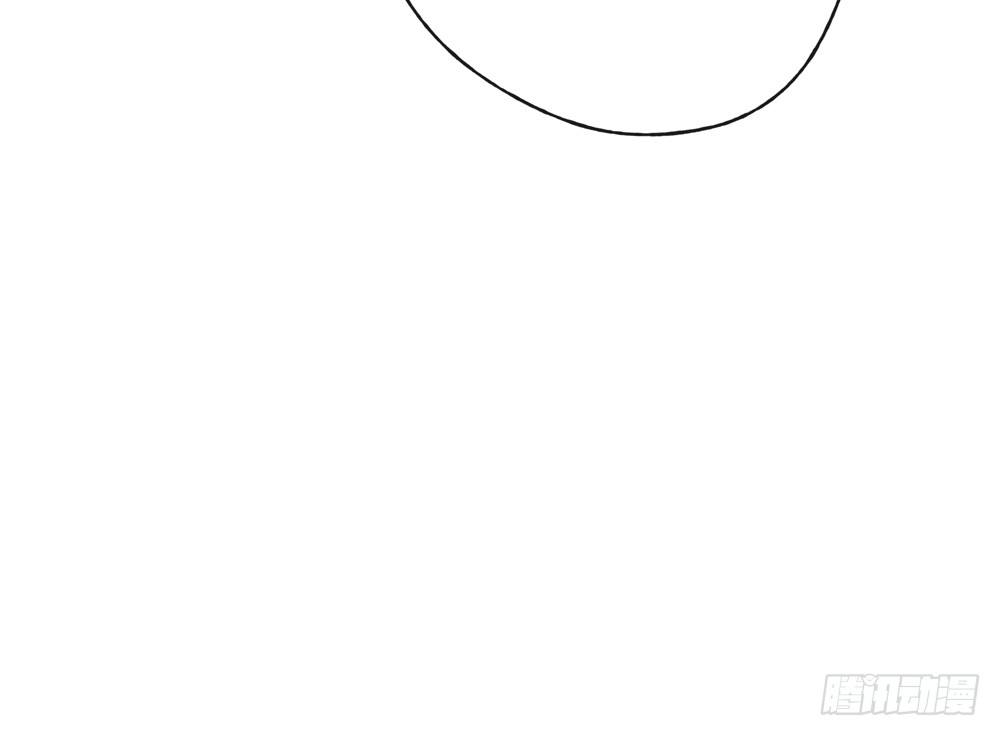 这不是普通的酒？！(1/3)-第27话