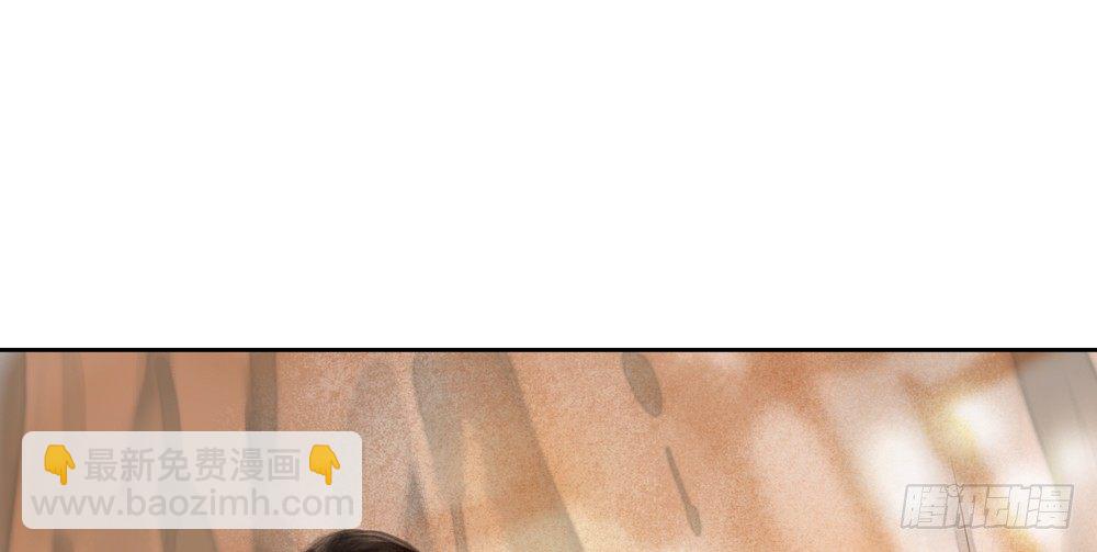 这不是普通的酒？！(1/3)-第27话