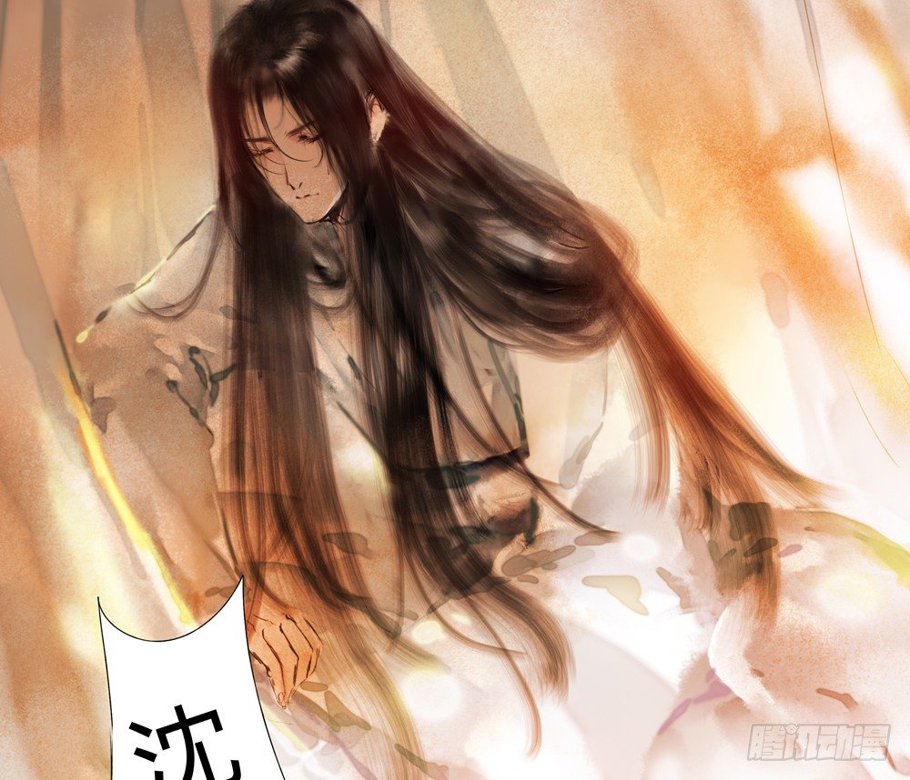 这不是普通的酒？！(1/3)-第27话