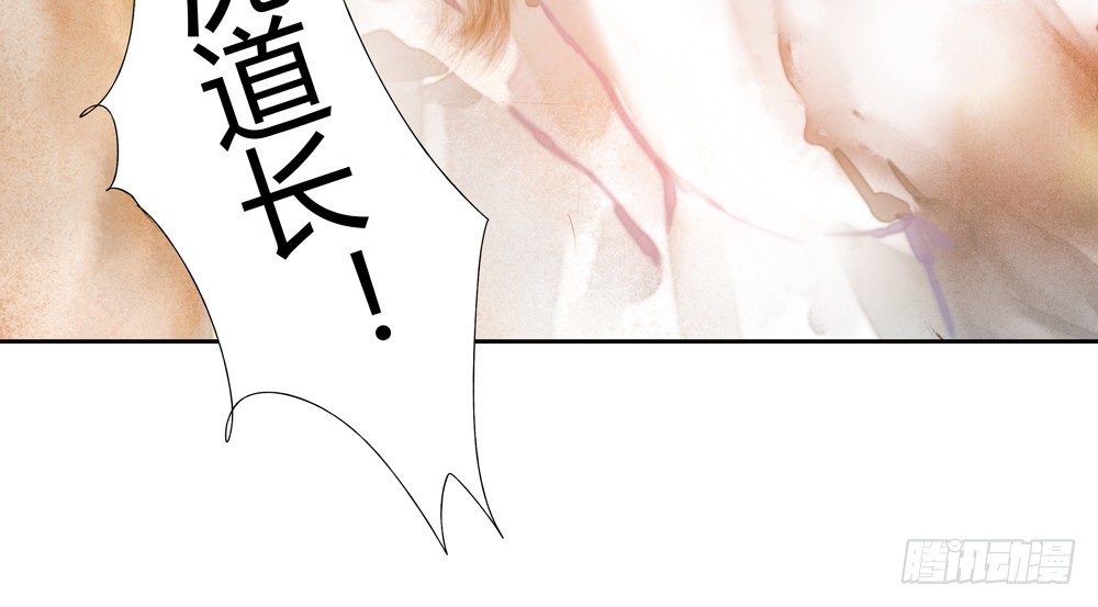 这不是普通的酒？！(1/3)-第27话