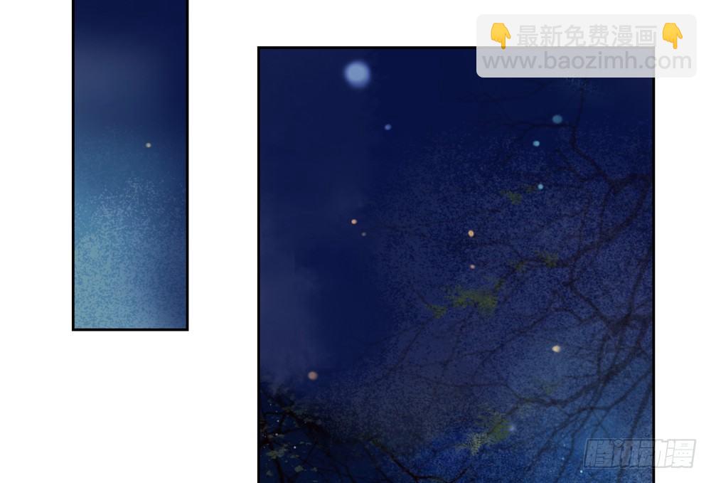 这不是普通的酒？！(1/3)-第27话