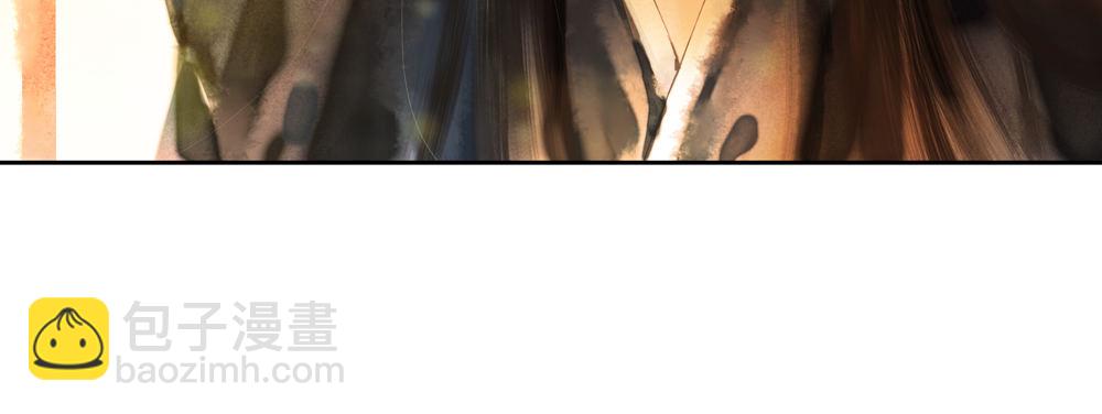 这不是普通的酒？！(1/3)-第27话