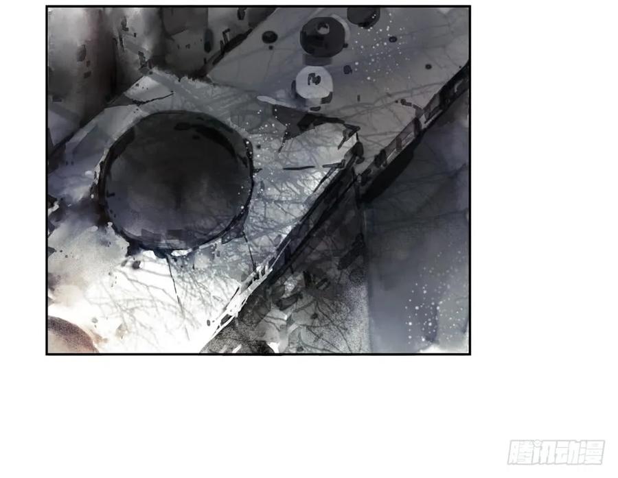 番外：言踪崖底（上）(1/2)-第35话