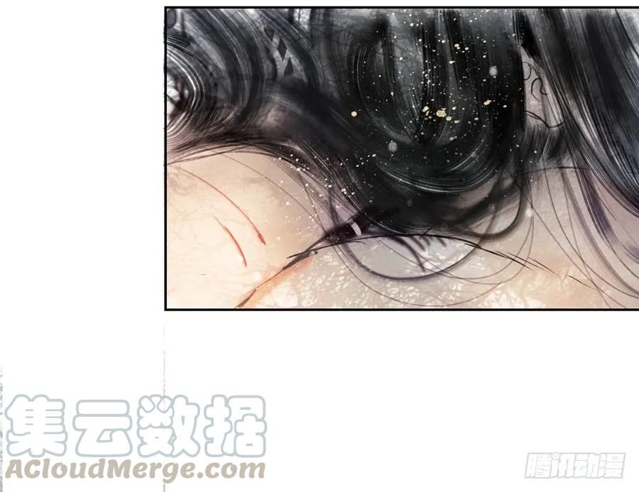 番外：言踪崖底（上）(1/2)-第35话