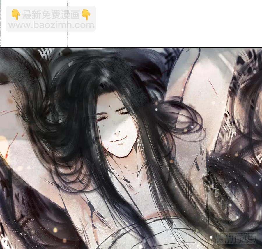 番外：言踪崖底（上）(1/2)-第35话