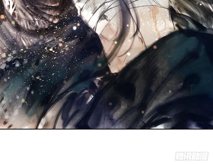 番外：言踪崖底（上）(1/2)-第35话