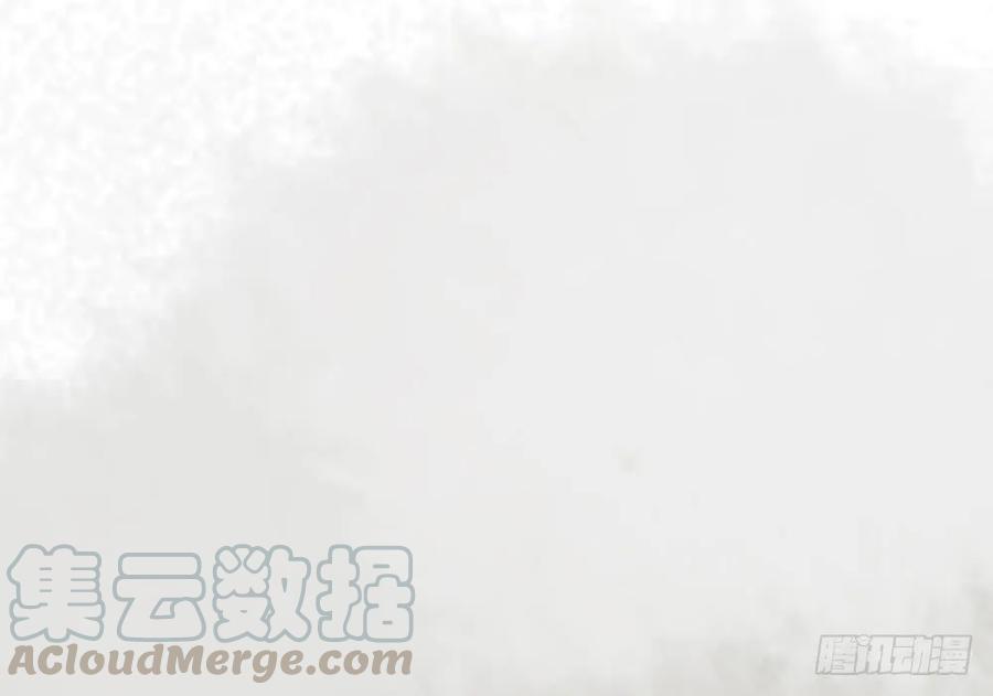 番外：言踪崖底（上）(1/2)-第35话