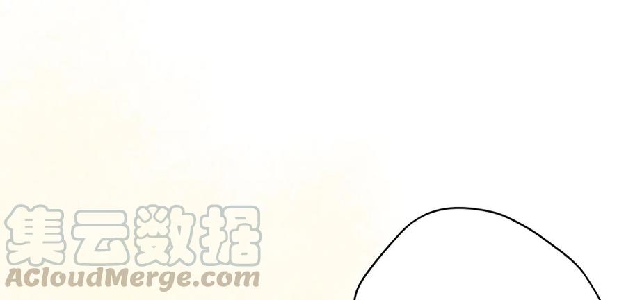 番外：言踪崖底（上）(1/2)-第35话