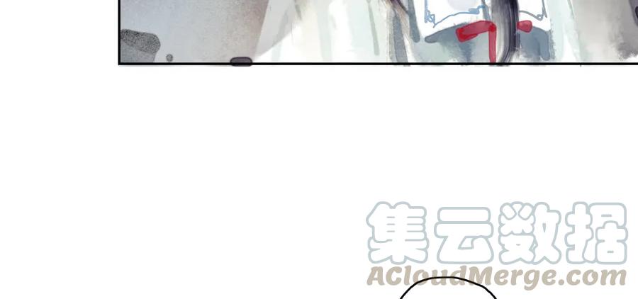 番外：言踪崖底（上）(1/2)-第35话
