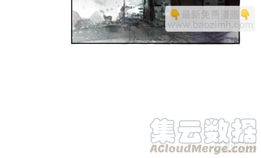 番外：言踪崖底（上）(1/2)-第35话