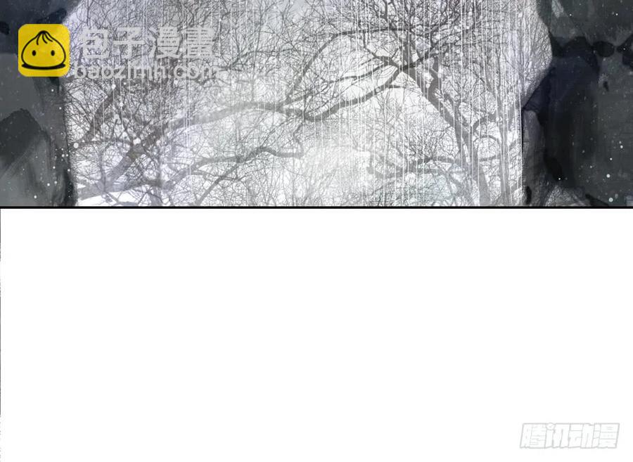 沈孤残魂覆灭(1/3)-第39话