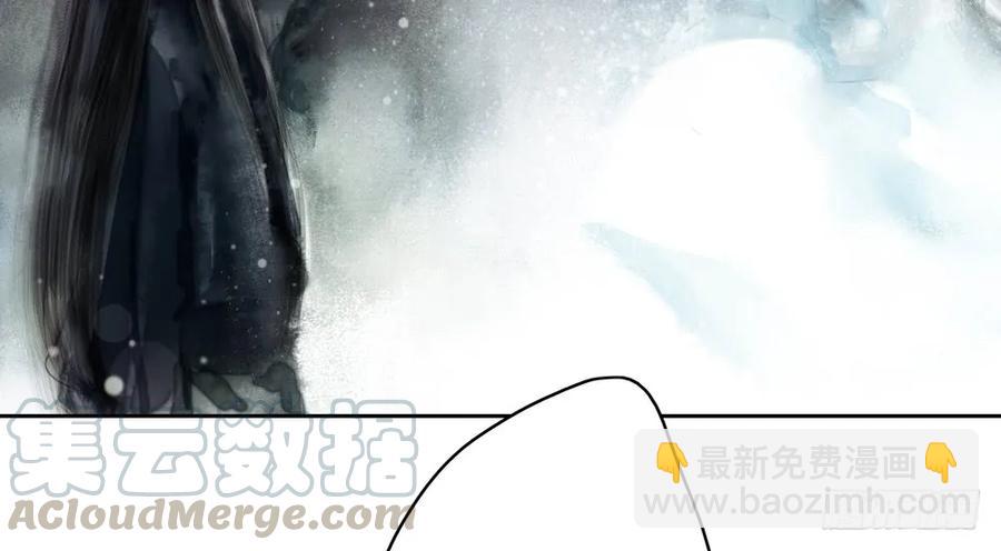 沈孤残魂覆灭(1/3)-第39话