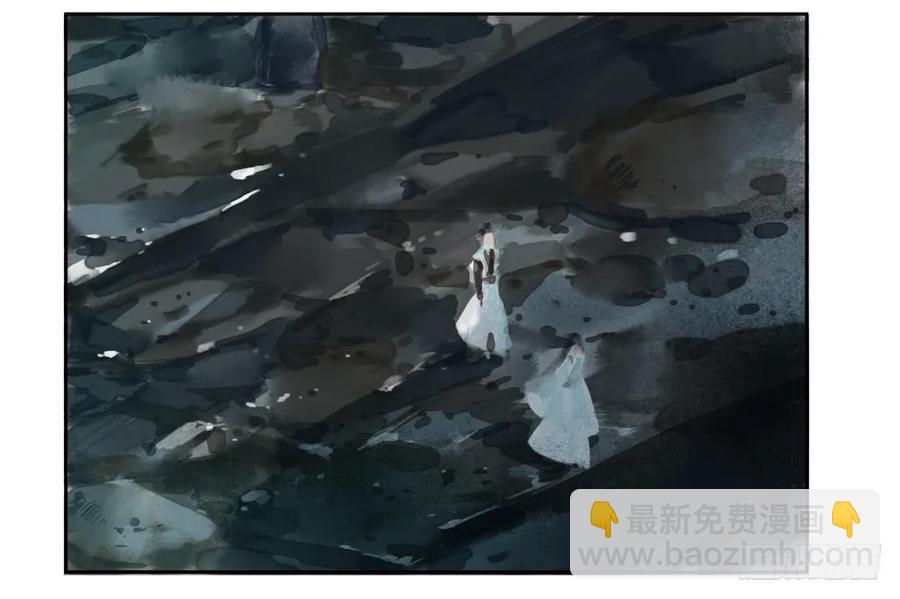 沈孤残魂覆灭(1/3)-第39话