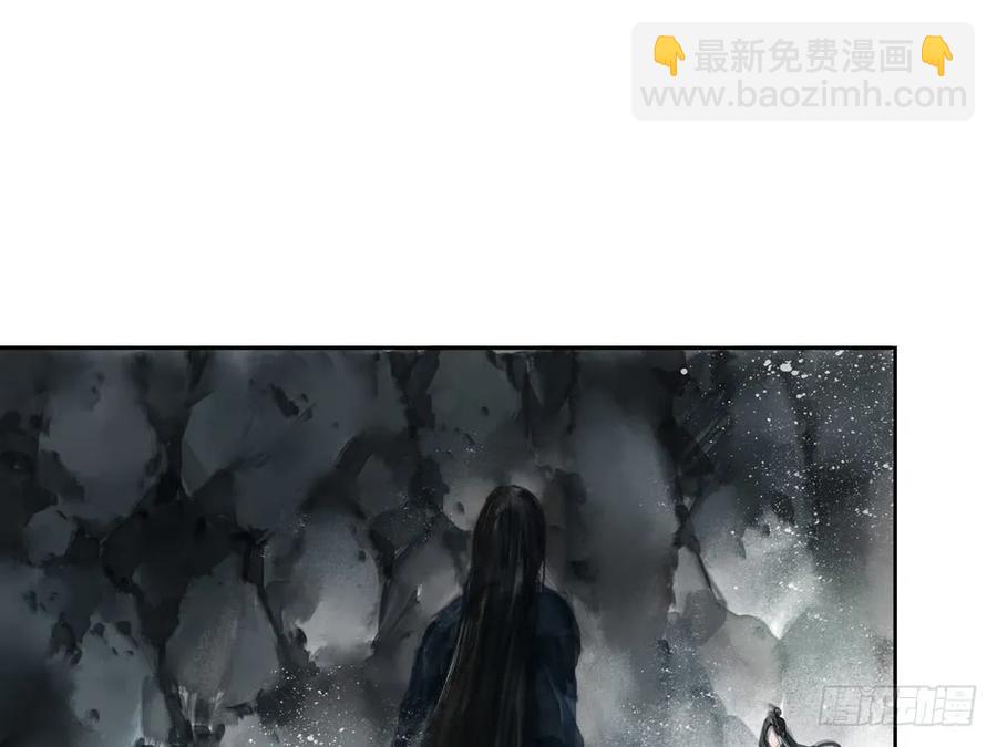 沈孤残魂覆灭(1/3)-第39话