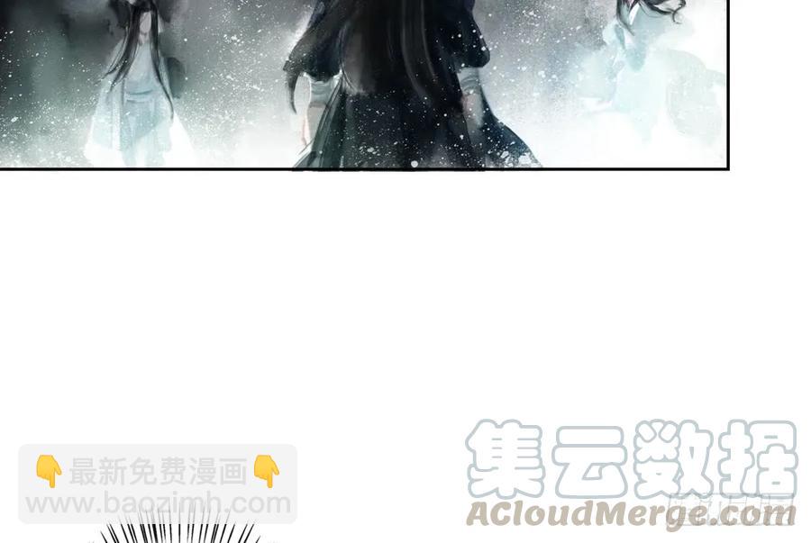 沈孤残魂覆灭(1/3)-第39话