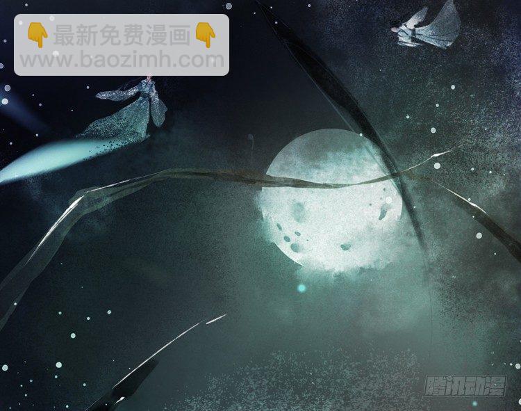 欠你的就由我来偿还！(1/2)-第5话