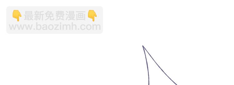 欠你的就由我来偿还！(1/2)-第5话