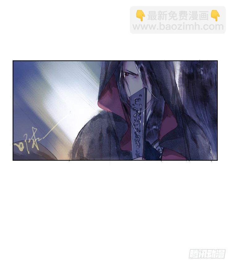 欠你的就由我来偿还！(1/2)-第5话