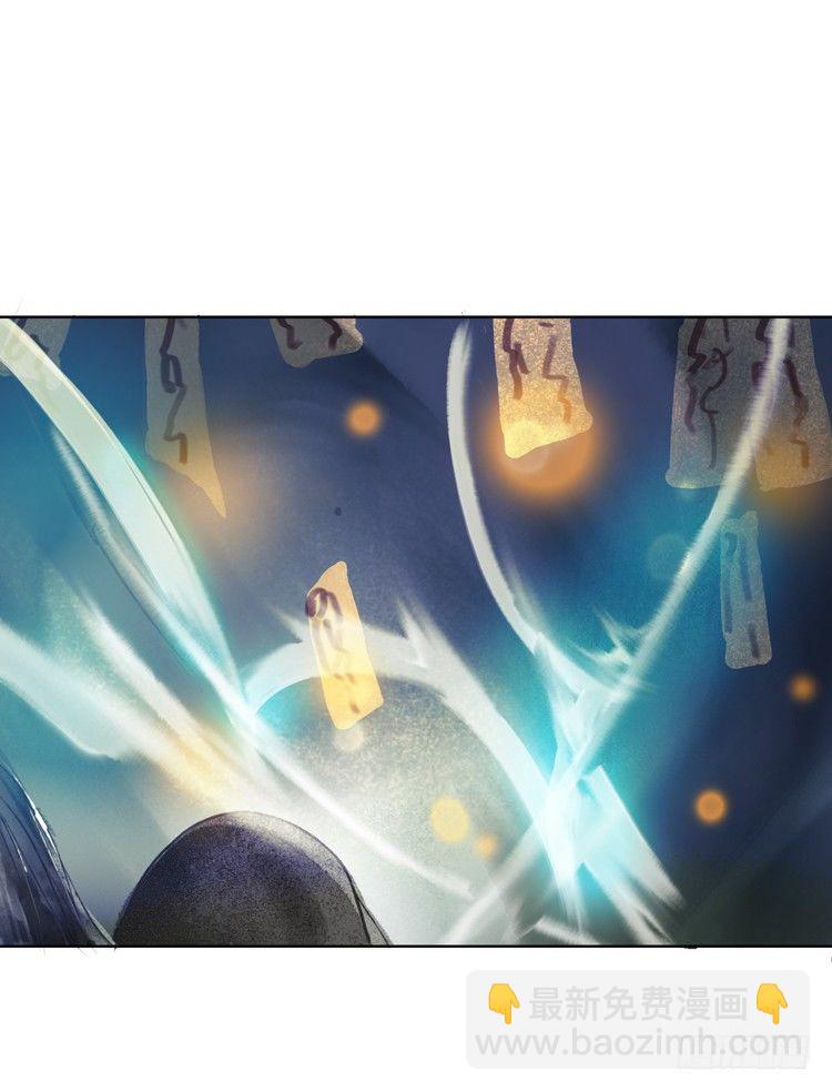 欠你的就由我来偿还！(1/2)-第5话