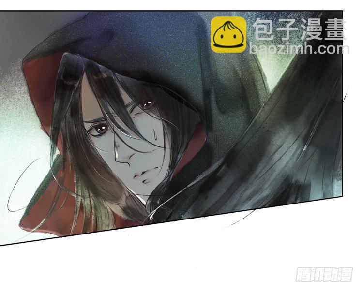 欠你的就由我来偿还！(1/2)-第5话