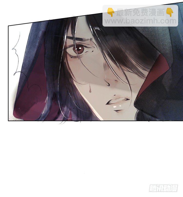 欠你的就由我来偿还！(1/2)-第5话