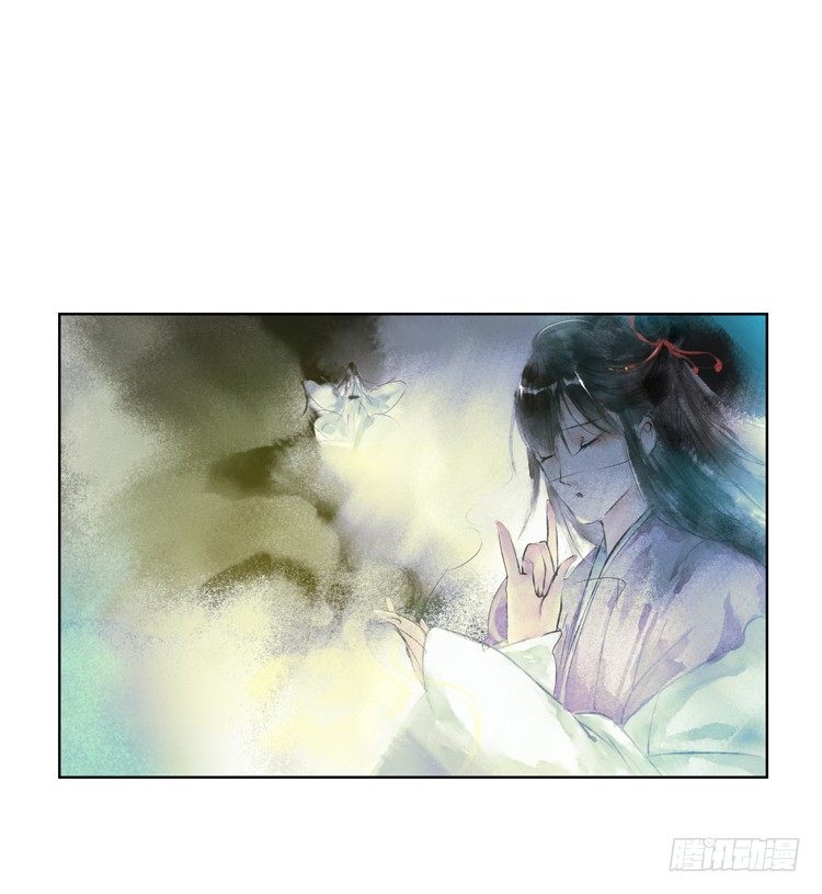 欠你的就由我来偿还！(1/2)-第5话