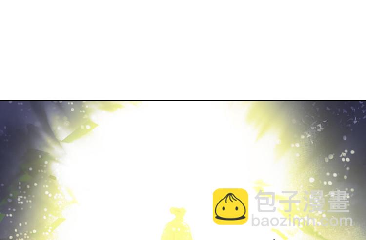 欠你的就由我来偿还！(1/2)-第5话