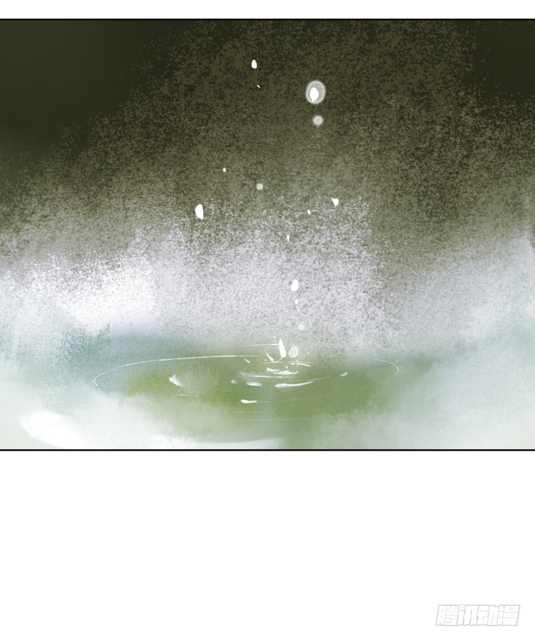 欠你的就由我来偿还！(1/2)-第5话