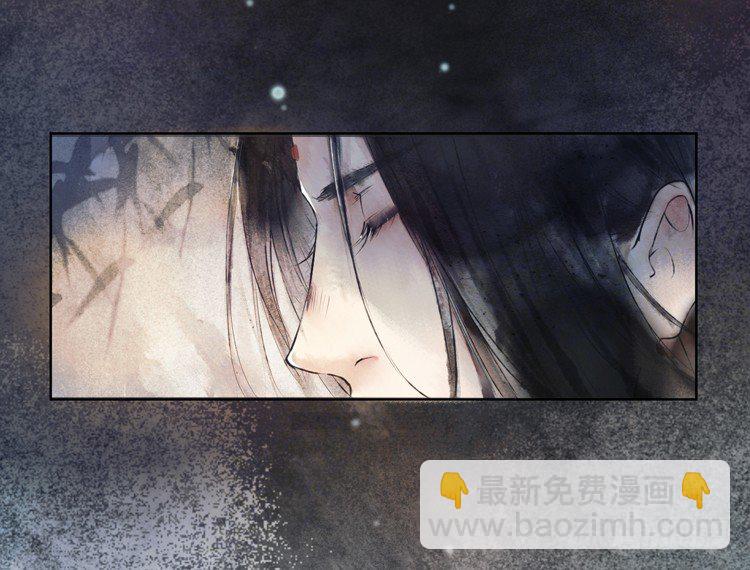 欠你的就由我来偿还！(1/2)-第5话