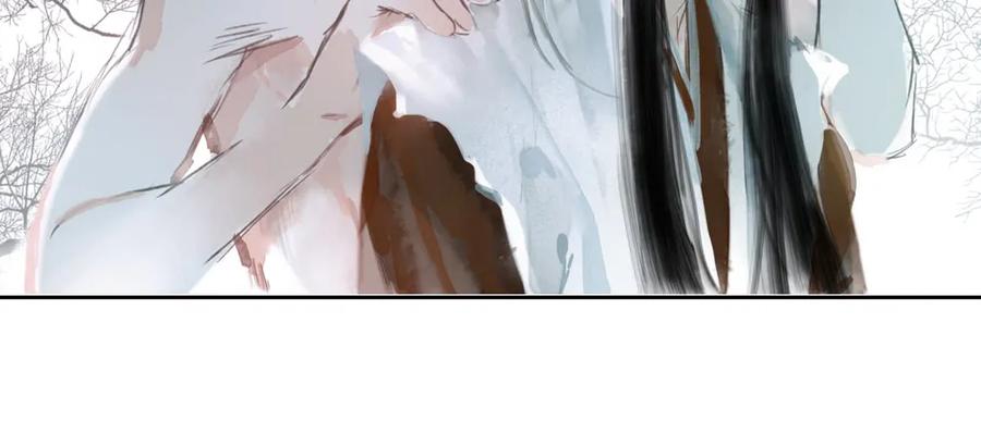 怪病横行的深雾村(1/3)-第41话