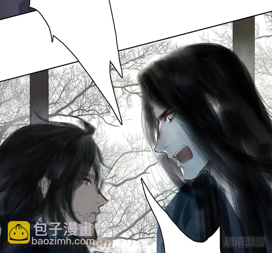 就是要让世人都看在眼里。(1/3)-第43话