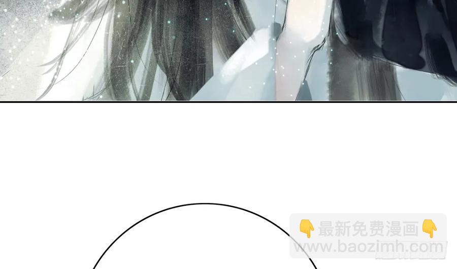 就是要让世人都看在眼里。(1/3)-第43话