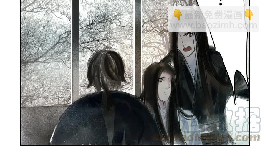 就是要让世人都看在眼里。(1/3)-第43话