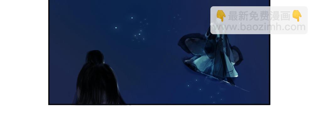 番外：春梦了无痕(1/3)-第29话