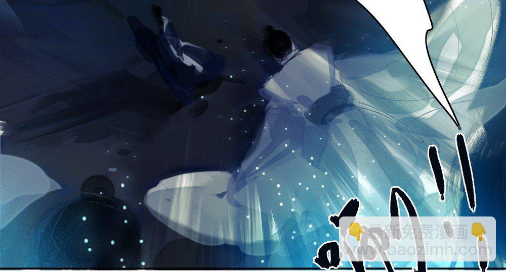 番外：春梦了无痕(1/3)-第29话