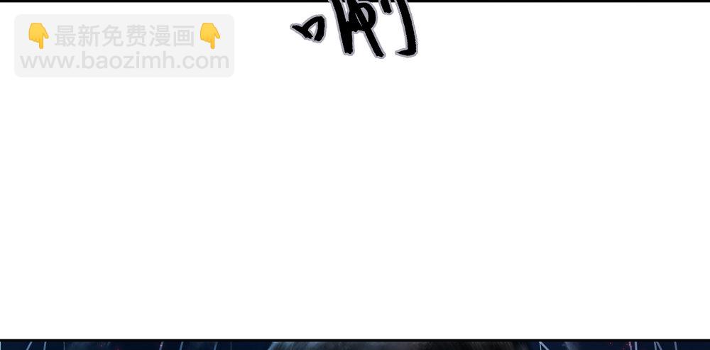 番外：春梦了无痕(1/3)-第29话