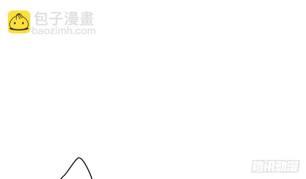 番外：春梦了无痕(1/3)-第29话