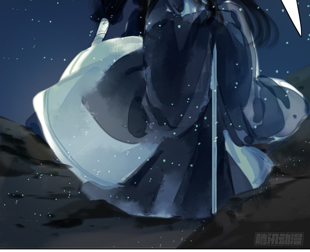 番外：春梦了无痕(1/3)-第29话