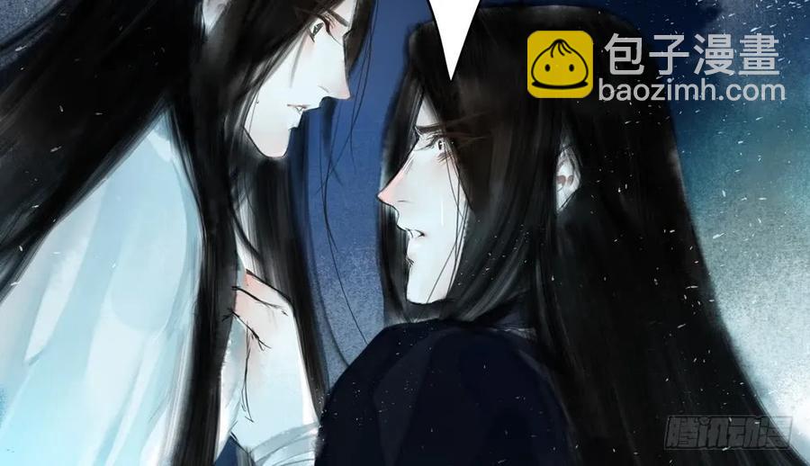 你到底是谁？(1/3)-第49话