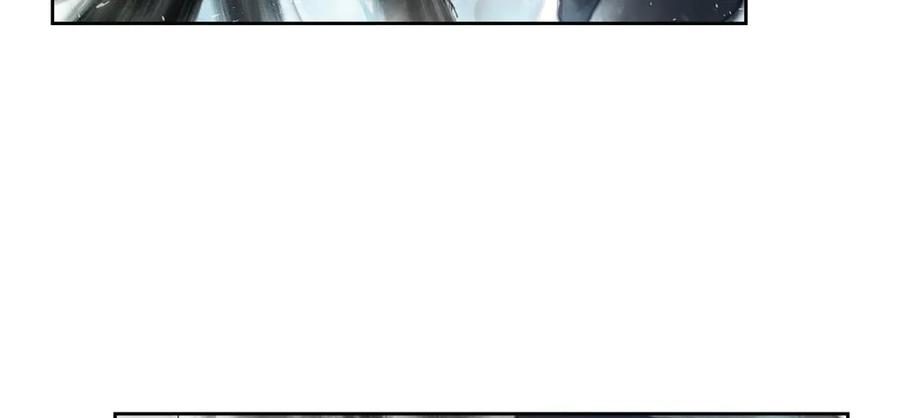 你到底是谁？(1/3)-第49话