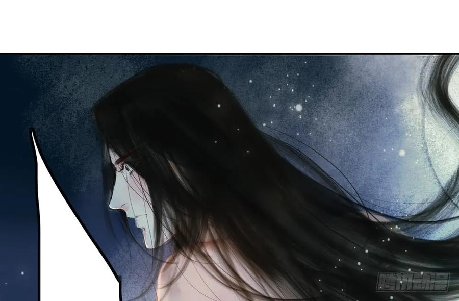 你到底是谁？(1/3)-第49话